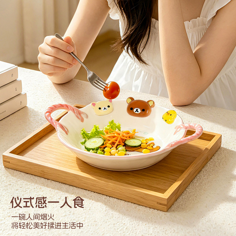 Rilakkuma Co branded Colorful  - đánh giá và giá Meal Prep Bowl
